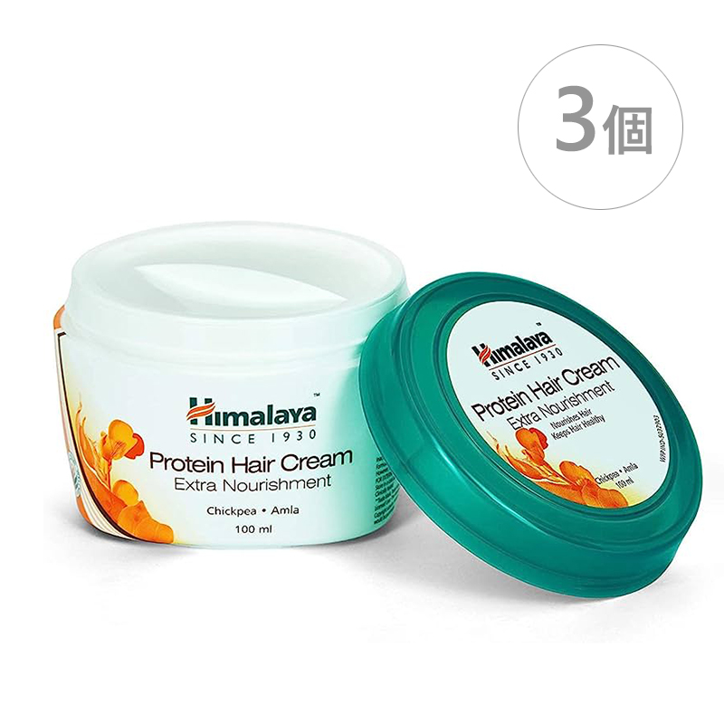 <br><br>ヒマラヤ プロテインヘアークリーム 100ml 3個 HimalayaProtein Hair Cream アーユルヴェーダヘアクリーム：国際郵便発送