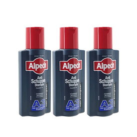 【海外通販・正規品・日時指定不可】アルペシン　アンチダンドルフシャンプー(A3)　250ml　3本Alpecin Anti-Dandruff Shampoo A3：ヤマト国際便発送