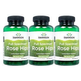 【海外通販・正規品・日時指定不可】スワンソン　ローズヒップ500mg120カプセル 3本RoseHips500mg120caps：ヤマト国際便発送