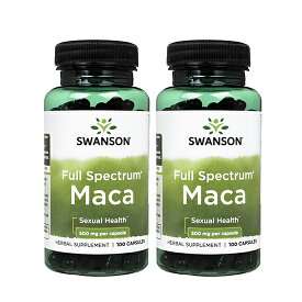 【海外通販・正規品・日時指定不可】スワンソン　マカ 500mg 100カプセル　2本セット　Swanson Maca国際郵便書留発送