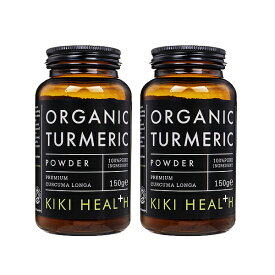 【海外通販・正規品・日時指定不可】オーガニックターメリックパウダー 150g 2本 キキヘルス Kiki-Health Organic Premium Turmeric Powder クルクミン：ヤマト国際便発送