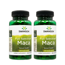 【海外通販・正規品・日時指定不可】スワンソン　マカ 500mg 100カプセル　2本セット　Swanson Maca国際郵便書留発送