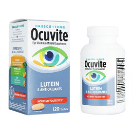 Ocuvite オキュバイト　ルテイン&アンチオキシダント 120錠 1箱 Lutein & Antioxidants国際書留郵便発送 海外通販 正規品 日時指定不可