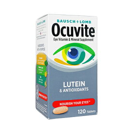 【海外通販・正規品・日時指定不可】Ocuvite オキュバイト　ルテイン&アンチオキシダント 120錠 1箱 Lutein & Antioxidants国際書留郵便発送