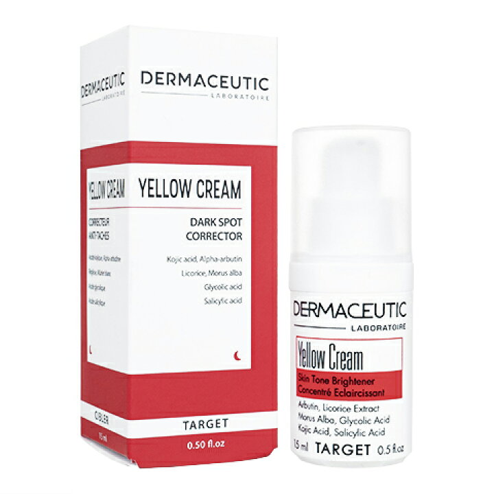 楽天市場】イエロークリーム15ml 1本 ダーマシューティック 