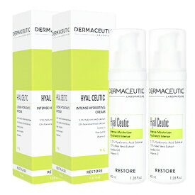 【海外通販・正規品・日時指定不可】ダーマシューティック ヒアルシューティック 2本 Dermaceutic Hyal Ceutic 保湿クリーム：ヤマト国際便発送