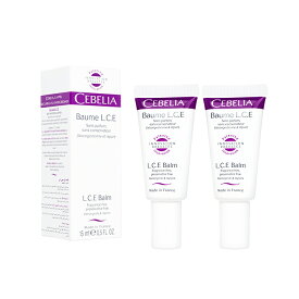 【海外通販・正規品・日時指定不可】CEBELIA　L.C.E.バーム　15ml 2本セット LCEバームセベリア　L.C.E. Balm：国際書留郵便発送