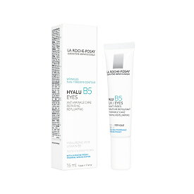 【海外通販・正規品・日時指定不可】ラロッシュポゼ ヒアルB5アイズ 15ml 1本 La Roche-Posay Hyalu B5 Eyes目元用クリーム アイクリーム：国際郵便書留発送