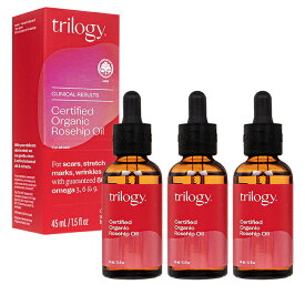 トリロジー　ローズヒップオイル45ml 3本≪Trilogy　ローズヒップオイル≫ ヤマト国際便発送 海外通販・正規品・日時指定不可