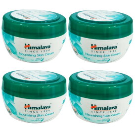 ヒマラヤ ナーリッシングスキンクリーム 100ml 4個 ナリッシングスキンクリーム Himalaya Nourishing Skin Cream 保湿クリーム 天然ハーブ配合 国際郵便発送 海外通販 正規品 日時指定不可