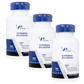 【海外通販・正規品・日時指定不可】バイタルミー　ギムネマシルベスタ400mg　120錠　3本VitalMe Gymnema Sylvestre：ヤマト国際便発送