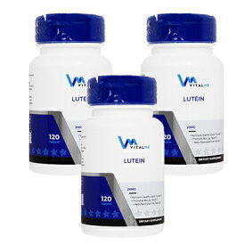ルテイン 20mg 120錠　3本(バイタルミー) ヤマト国際便発送 海外通販・正規品・日時指定不可