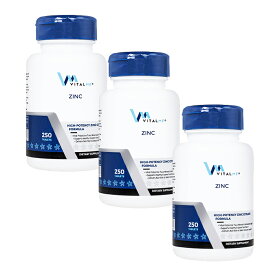 【海外通販・正規品・日時指定不可】≪お得！≫(VitalMe/バイタルミー)ジンク50mg250錠 3本≪亜鉛補給サプリメント≫：ヤマト国際便発送