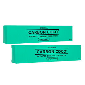 【海外通販・正規品・日時指定不可】カーボンココ アクティベーティッド チャコール トゥースペースト スペアミント 80g 2箱 Carbon Coco Activated Charcoal Toothpaste Spearmint：国際郵便書留発送