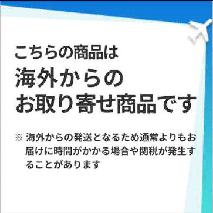 楽天市場】【海外通販・正規品・日時指定不可】ビビスカルプロ60錠 1箱  