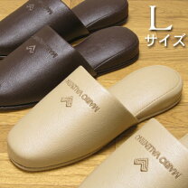 楽天市場】スリッパ valentinoの通販