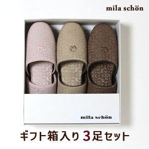 mila schon j[v[[ Xbp ~V[ 3 Mtg Zbg qp ~̃MtgEΕEMtgZbg mO 