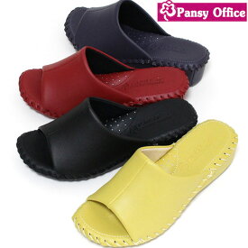 　Pansy パンジー　9412(レディース)婦人用室内履きパンジースリッパ3サイズ展開（22.0-24.5cm)ギフト　プレゼント