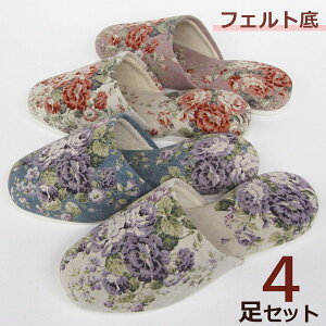 u[P Xbp  o tFg 4 Zbg FIׂ܂ qpXbp