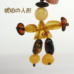 VR߂̐l`@3cmy_gwbhA`[