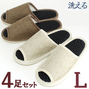 [f OJ Xbp Y LTCY qp 4Zbg FIׂ܂ 􂦂 { I[V[Y ݕ