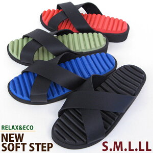 NewSoftStep j[ \tgXebv T_ 4TCYWJ Y fB[X  Op NT_ NXbp ډ 􂦂