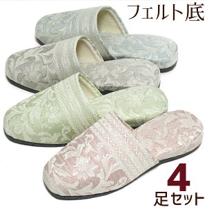 pXeX Xbp qp 4Zbg FIׂ܂ tFg ⏬ WTCY 25cm炢܂ WJ[hD {