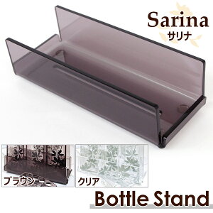 @Sarina@ Ti@{gX^hfBXyT[X^h {gbN {gz_[oXObY oXpi ʗpi[  C AN Mtg@v[g