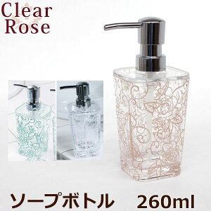 \[v{gS 260ml NA[Y AN Cgu[ zCg sN