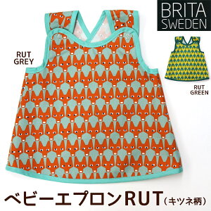 xr[ Gv BRITA SWEDEN u^XEF[fRUT Lcl@悾ꂩ X^C@ruԂ oYj }^jeB@100 킢@O|@Mtg@v[g@[։ 