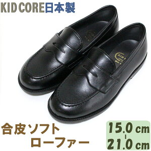 qtH[}C \tg [t@[ M 15.0`21.0cm KID CORE 2089M { [h\[ bV n[tTCY tH[}V[Y
