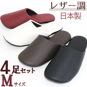 Xbp  U[\tg New^Cv FIׂ 4Zbg MTCY 􂦂  {