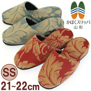 Xbp Calico SSTCY 21.0 ` 22.0 cmΉ قXbp  { Mtg v[g