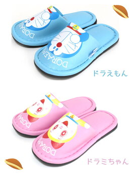 楽天市場 ドラえもん ビニールスリッパ 子供用 抗菌 ビニール素材 拭ける トイレ かわいい ドラミちゃん 女の子 男の子 カジュアル雑貨ビューピー