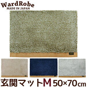 փ}bg M 50×70cm [h[u2 A[XJ[x[VbN 􂦂  Ward Robe { tA}bg