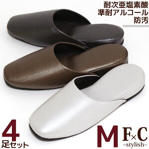 Xbp 4Zbg MTCY v~A F×C Stylish E^ ώf_ σAR[ h v qp Ɩp 