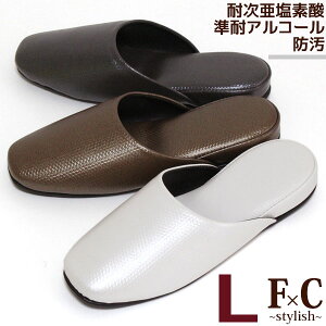 Xbp LTCY v~A F×C Stylish YTCY E^ ώf_ σAR[ h v qp Ɩp