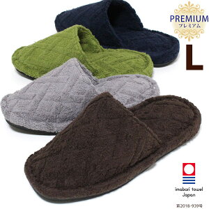 Xbp ^I PREMIUM v~A Y LTCY am 􂦂  [V[Y  {