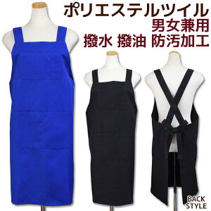 Gv jpTCY |GXecC @\ K85-5   hH n  VɂȂɂ ԃGv Lb`pi 킢 O|  Mtg v[g [։