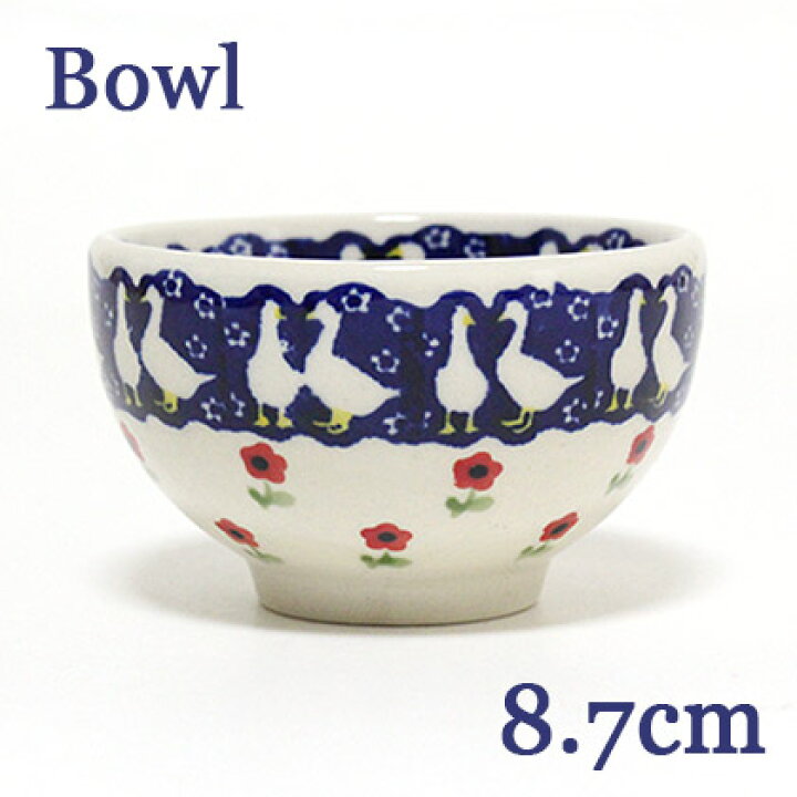 楽天市場】ポーランド陶器・食器 ボウルS 8.7cm あひる&小花 マニュファクトゥラ社 M151-ALC97 小鉢 オーブンウェア 豆小鉢 深小鉢 Bowl ポーリッシュポタリー : カジュアル雑貨ビューピー 楽天市場】ポーランド陶器・食器 ボウルS 8.7cm あひる&小花 マニュファクトゥラ社 M151-ALC97 小鉢 オーブンウェア 豆小鉢 深小鉢 Bowl ポーリッシュポタリー : カジュアル雑貨ビューピー