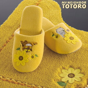 ƂȂ̃gg Ԃ̃oX Xbp | gC^[ 􂦂Xbp 