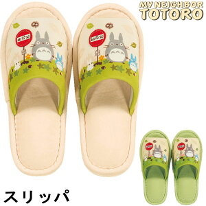 �ƂȂ�̃g�g���@�Ȃ��܁@�X���b�p