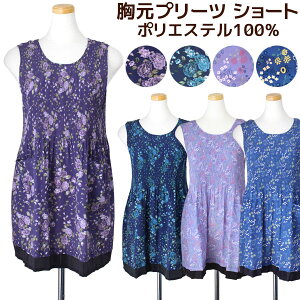 ^uG Gv V[g ؂ւ v[c ԕ |GXevg K139-1 ꂩ킢 Lb`pi O|  Mtgv[gɂ [։