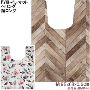 @gC}bgO փO h[X ԕ O 95×68cm PVC MATERIAL R hL hJr h  ͂ rj k  i` y