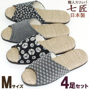 Xbp 4Zbg MTCY mg[߂ PP  ^^~ \tg^Cv qp  {