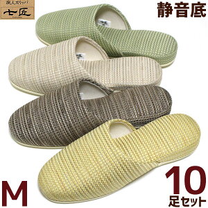 Xbp  EH[J[ É M 10Zbg Ɩp qp FIׂ܂   k Xbp {  CG[ I[V[Y 