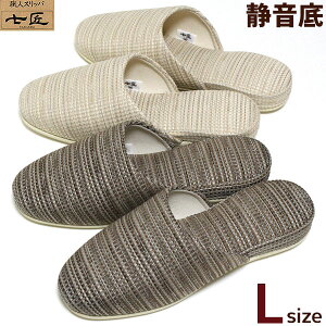 Xbp  EH[J[ É LTCY Y   k Xbp { 傫TCY