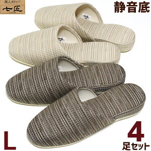 Xbp  EH[J[ É L Y 4Zbg qp FIׂ܂   k Xbp {