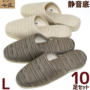 Xbp  EH[J[ É L Y 10Zbg qp Ɩp FIׂ܂   k Xbp { 傫TCY I[V[Y 