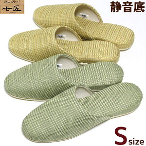 Xbp  EH[J[ É STCY   k Xbp {  CG[ TCY